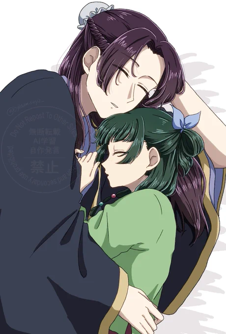 壬猫 