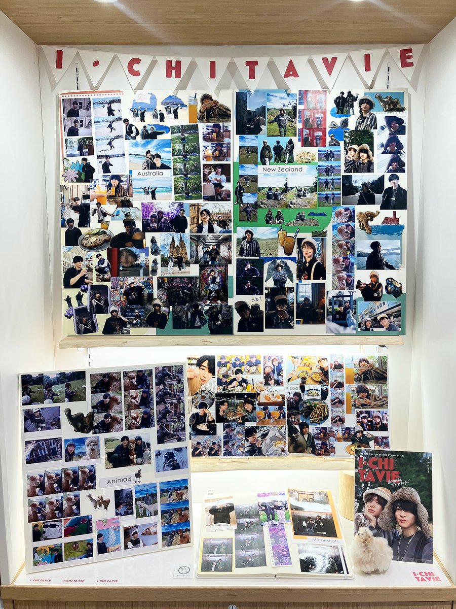 MerchCompany_jp's tweet photo. ファミクラストア フリーペーパー【I-CHI TAVIE】
Hey! Say! JUMP 伊野尾慧＆知念侑李の旅の思い出を綴ったフリーペーパー「I-CHI TAVIE」は、5/31(土)をもって配布終了となります。
各店舗に掲出中のサインポスター、渋谷店ディスプレイも同日にて終了となりますので、ぜひ最後までお楽しみください！

※在庫がなくなり次第配布終了となります。