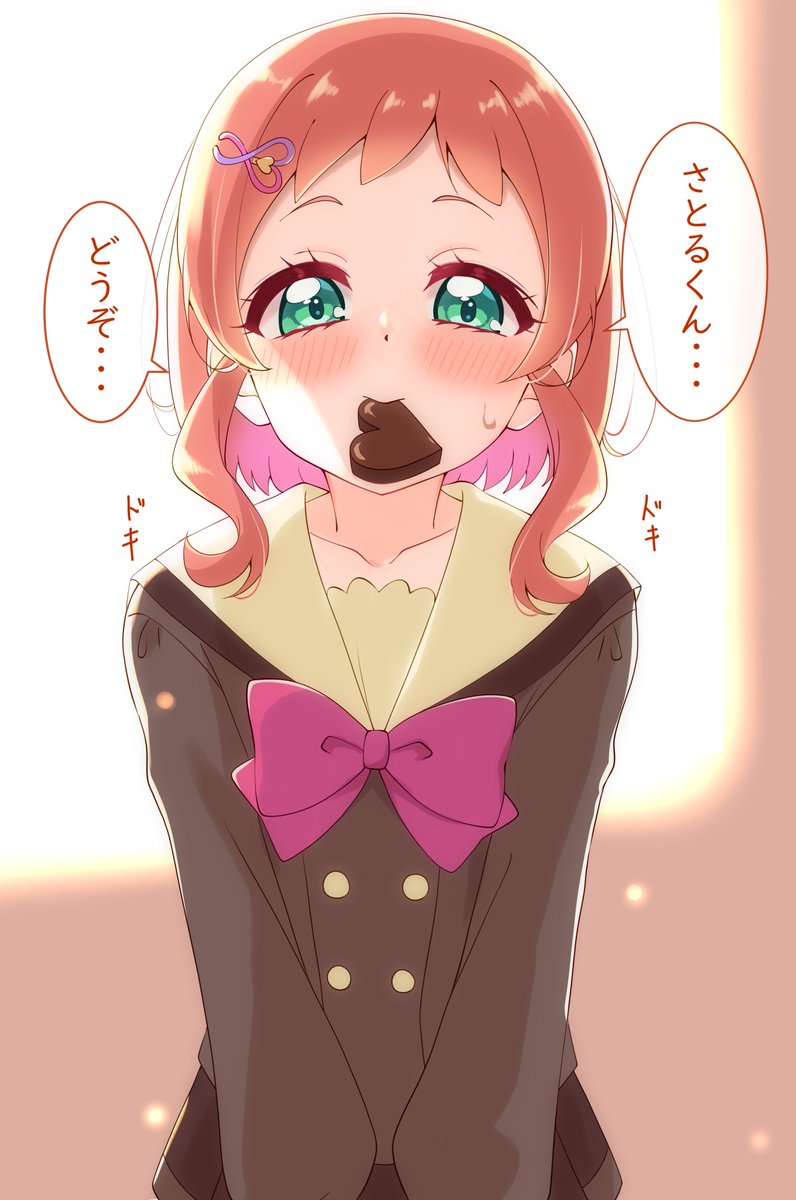#GWはフォロワーさんが増えるらしい 
悟くん視点のいろはちゃん描いてます 