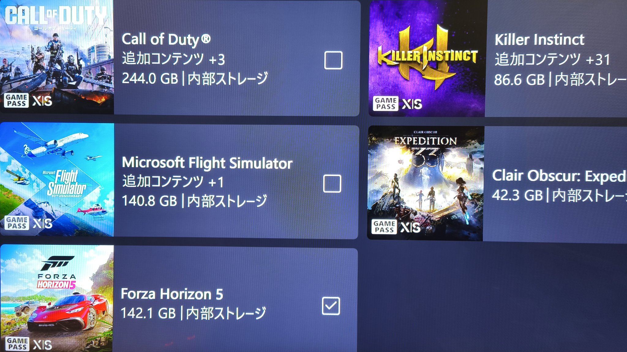 Game Kitakyu PS Xbox على X: 