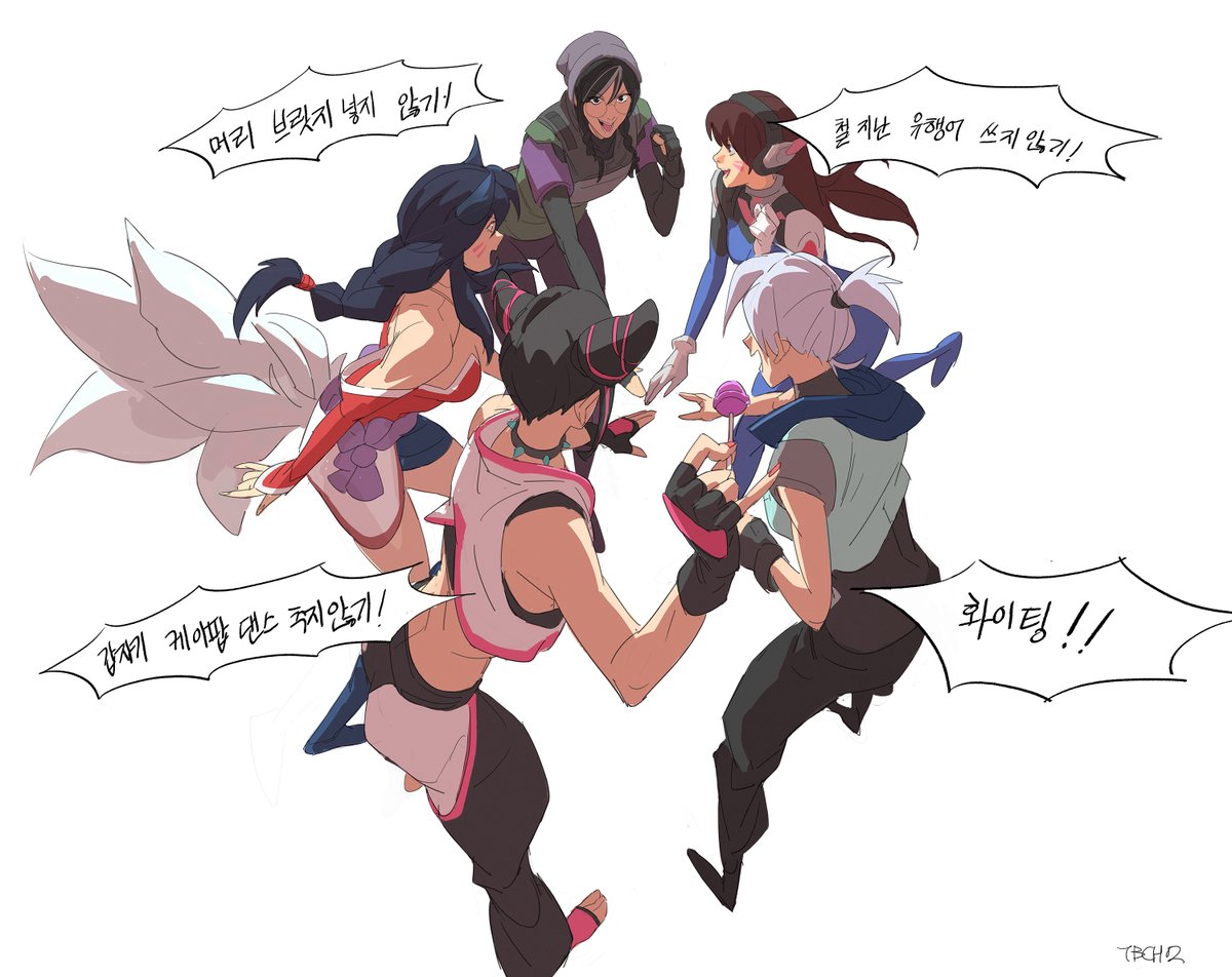 TB_Choi12's tweet image. 여기에 저거 다 한 욕심쟁이 있음.