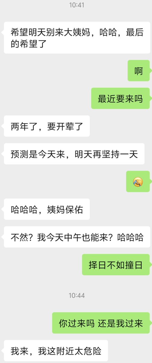 cqdadd's tweet photo. 100. 人妻老师真好 午休过来送炮
达成百人斩 https://t.co/ctlEiL8gEN