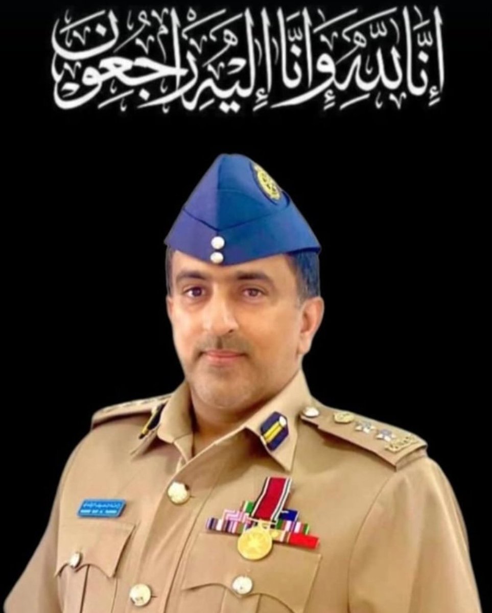 بقلوب مؤمنه بقضاء الله وقدره انتقل صباح هذا اليوم الثلاثاء العقيد الركن جوي راشد بن سيف الراشدي إلى رحمة الله تعالى بعد مسيرة عطاءٍ وجد واجتهاد، سائلين الله تعالى أن يتغمده بواسع رحمته ويسكنه فسيح جناته ، ويلهم أهله وذويه الصبر والسلوان. 
وإنا لله وإنا إليه راجعون.