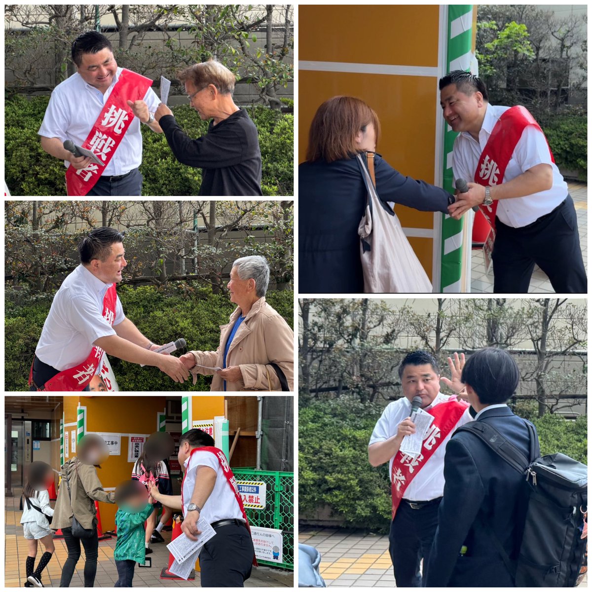 h_futori's tweet image. 昭和の日の本日は三ツ境駅でご挨拶。
暑さを感じる快晴の中、多くの方からお声がけもいただきながら街頭演説を行いました。
引き続き地元でもしっかりと活動してまいります。
※スタッフ投稿
#太ひでし　#挑戦者