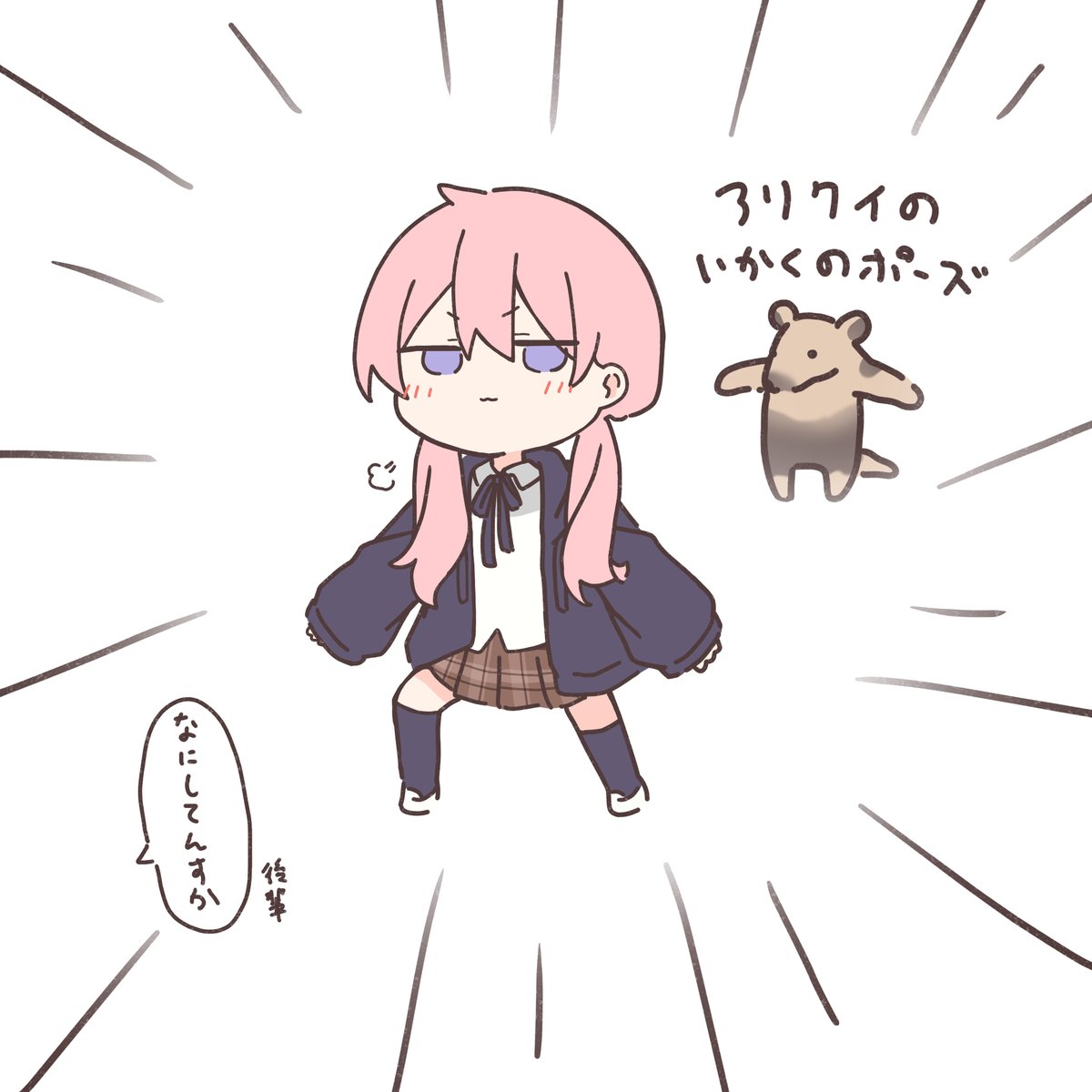 にゃこ様♡夢絵オーダー 夢絵イラストオーダー承ります 最短1日納品！かわいい夢絵ならお