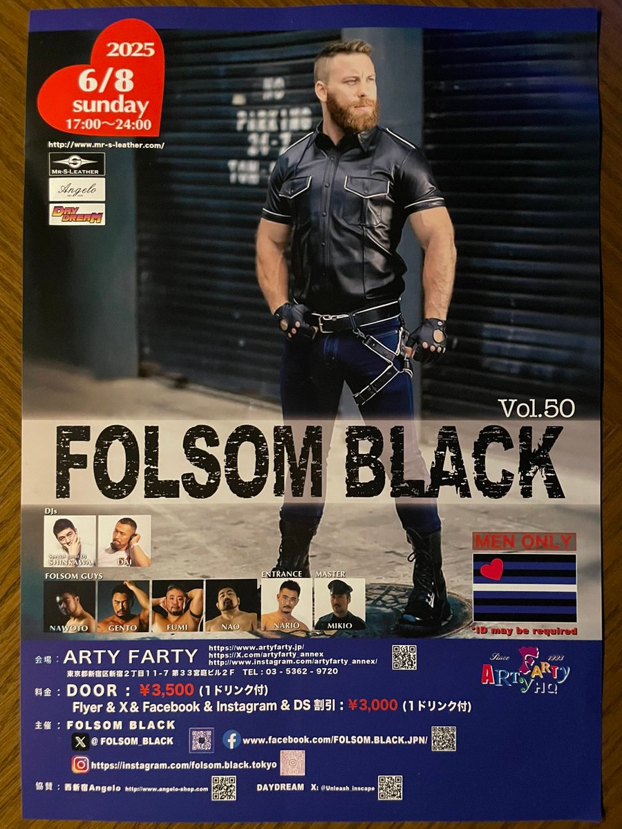 ドコイクRED (@dokoiku_red) on Twitter photo 😁 本日開催 MEN ONLY 😁
💥 FOLSOM BLACK 💥
<a href="/FOLSOM_BLACK/">FOLSOM BLACK 公式</a>
🏢 Arty Farty
<a href="/artyfarty_tokyo/">Arty Farty</a>
dokoiku-2chome.com/arty-farty/
🗾 新宿
🗓️ 6/8(日)
17:00〜24:00
※イベント一覧
dokoiku-2chome.com/men/ 😁 本日開催 MEN ONLY 😁
💥 FOLSOM BLACK 💥
<a href="/FOLSOM_BLACK/">FOLSOM BLACK 公式</a>
🏢 Arty Farty
<a href="/artyfarty_tokyo/">Arty Farty</a>
dokoiku-2chome.com/arty-farty/
🗾 新宿
🗓️ 6/8(日)
17:00〜24:00
※イベント一覧
dokoiku-2chome.com/men/
