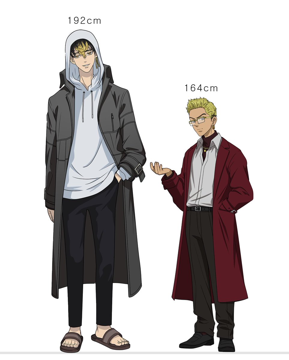 제가 이걸 어떻게 받아들여야 하죠