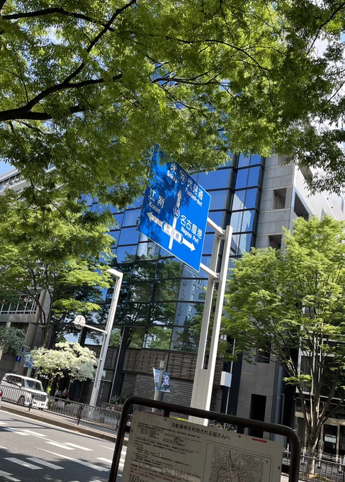 実は、人生で初めて名古屋に来ました。とりあえず味噌カツ… 