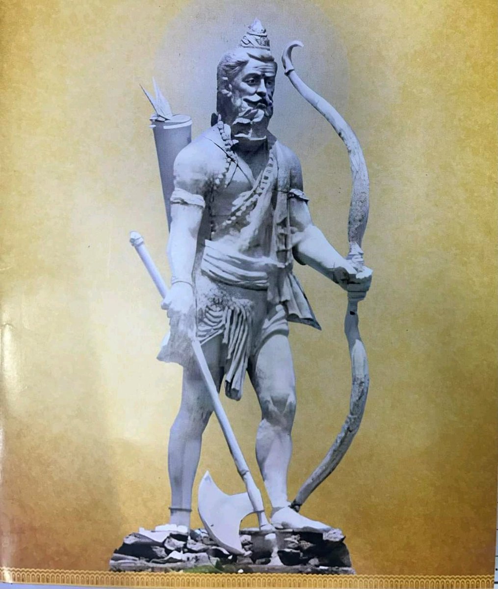 ShuklaBaccha's tweet image. भगवान #परशुराम जी की जयंती पर आप सभी को बधाई एवं शुभकामनाए आपका सुशील चंद शुक्ला बच्चा