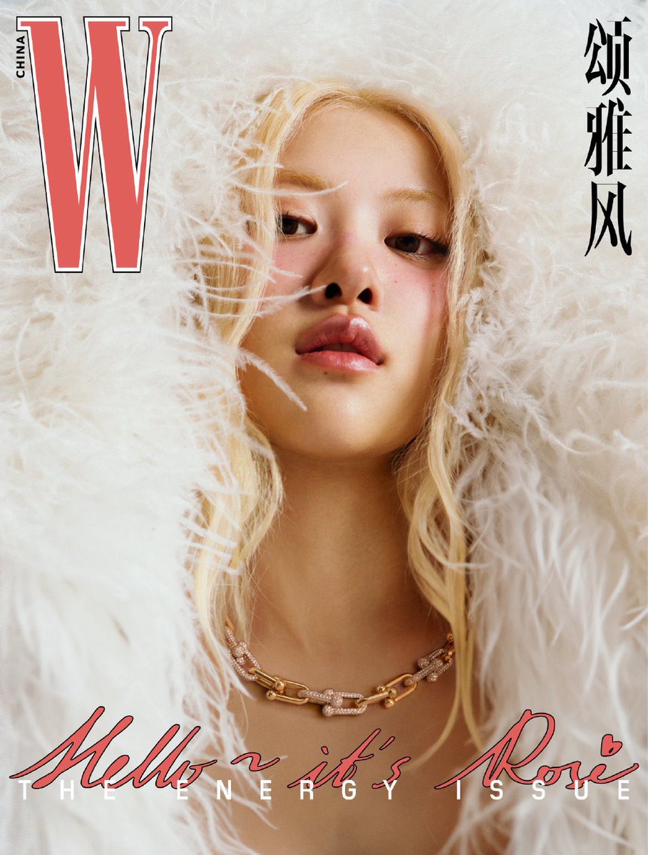 roseannepics's tweet photo. ROSÉ FOR W CHINA https://t.co/COaPRoDdzs