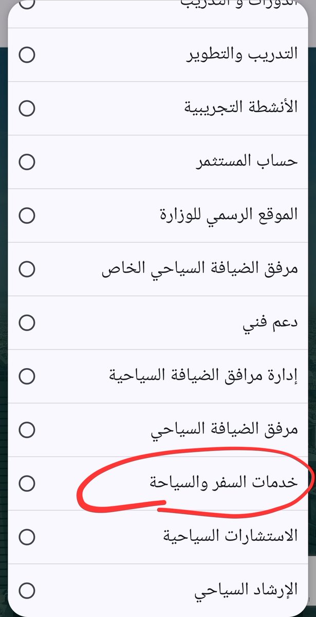 متعب الشمري tweet media