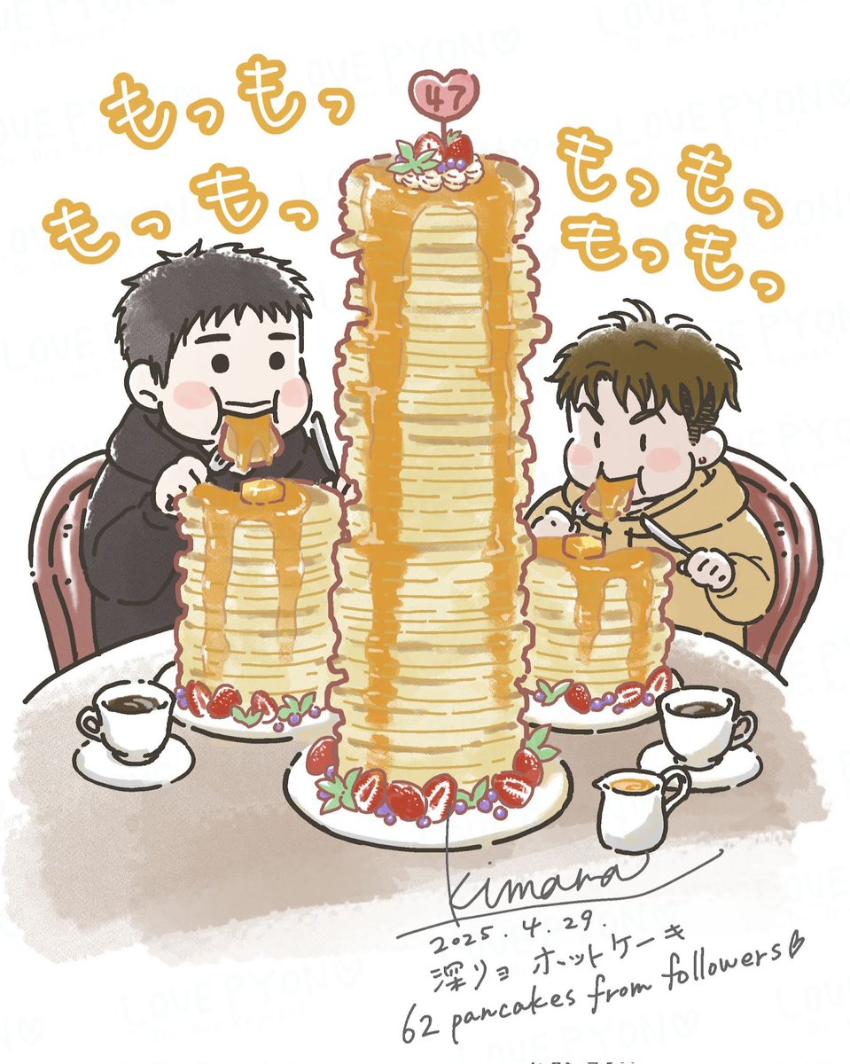 おやちゅの時間ぴょん☕🍴🥞🥞🍴☕深リョ