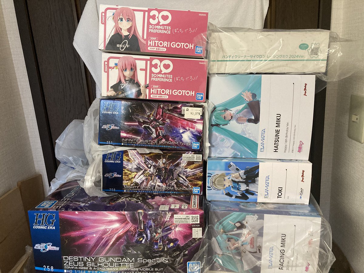 カレーライス tweet media
