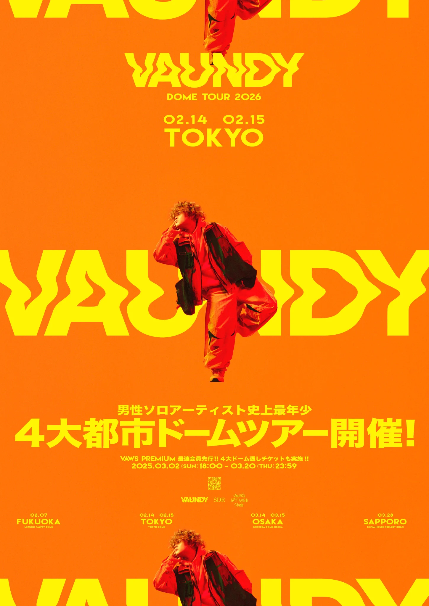 Vaundy_ART Work Studio on X: 