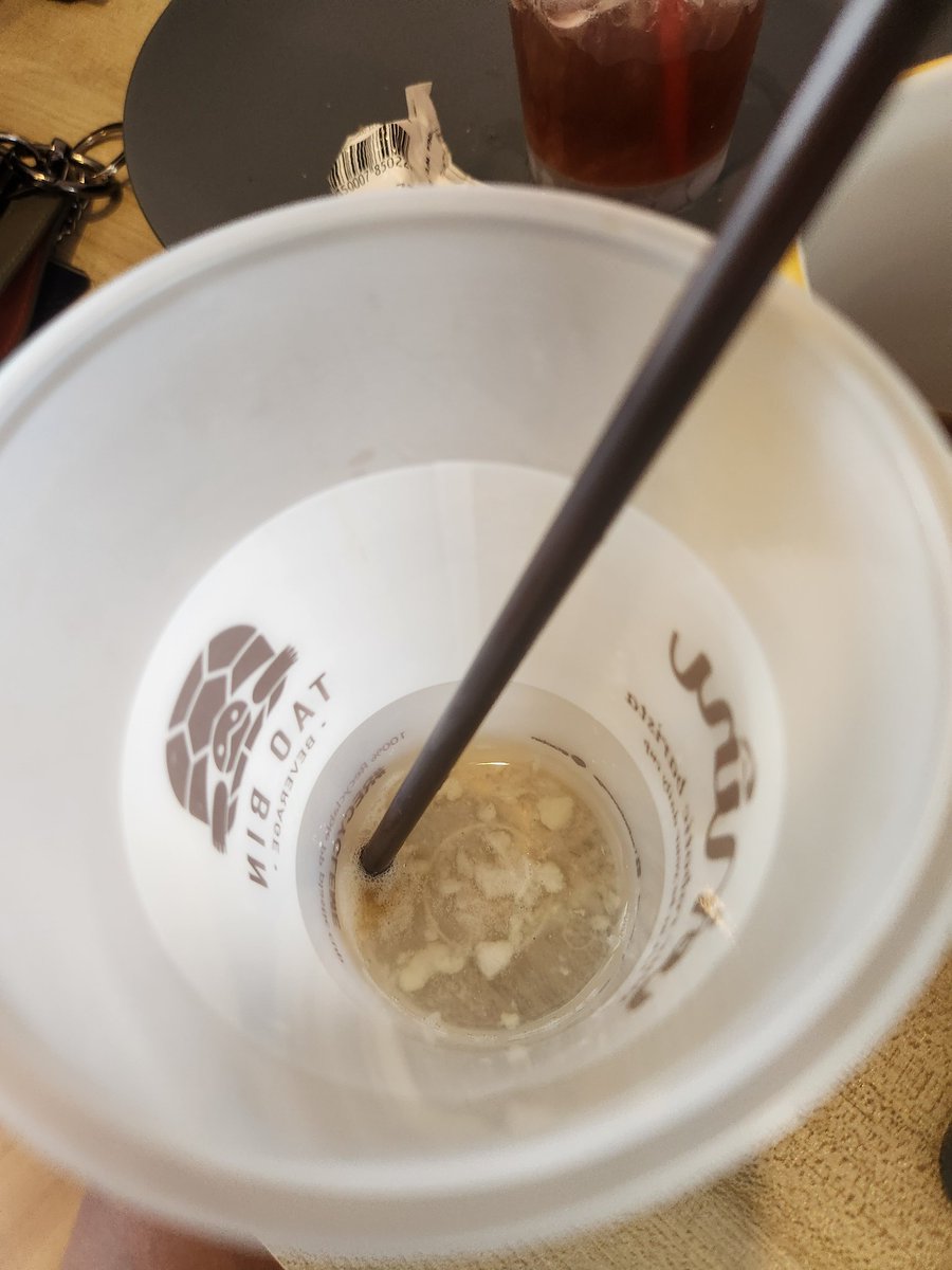 가래 다 쳐먹어 씨발년아