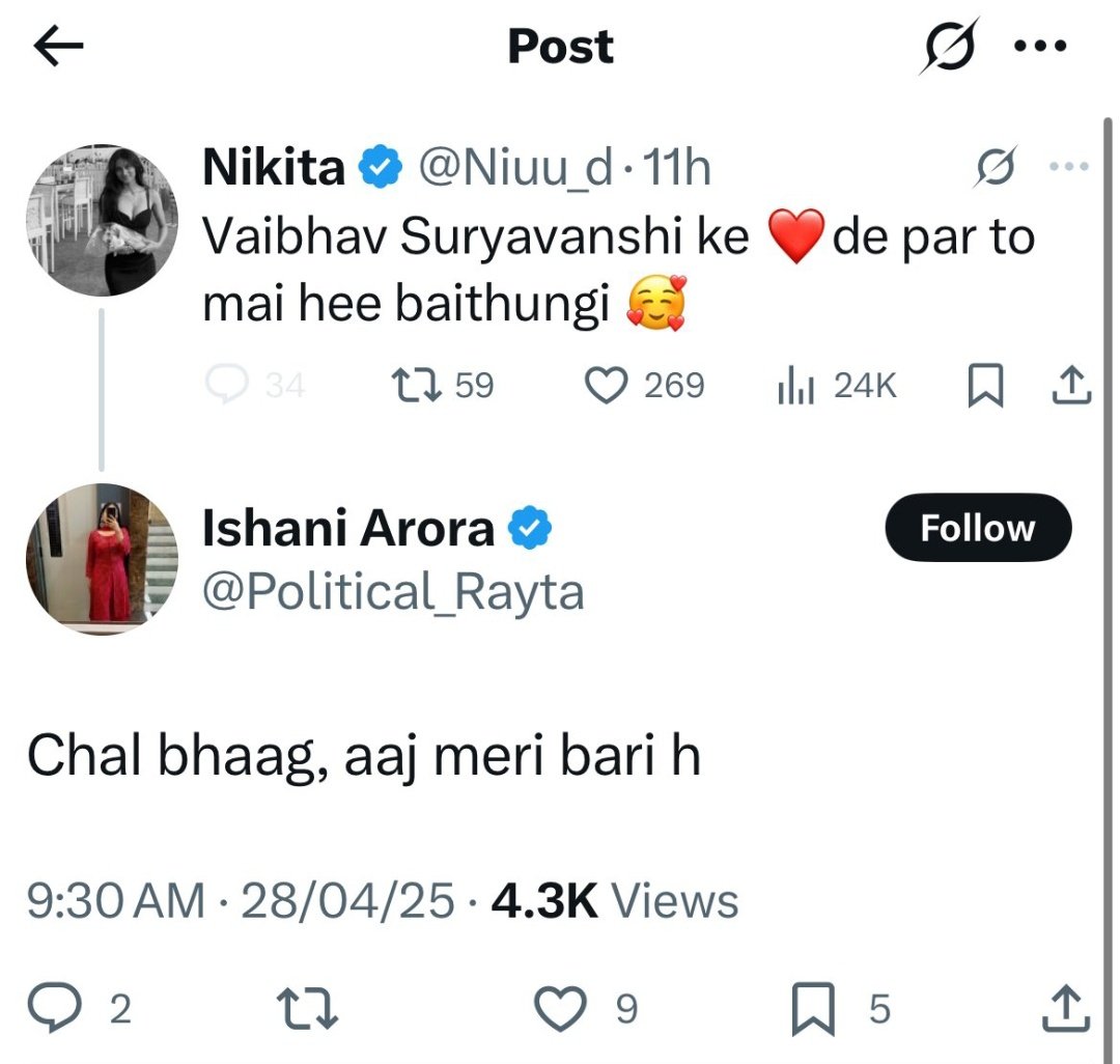 Sexual harassment against men is normalized by girls in this country.
  
> That boy is a 14 year old minor child.  
> See the number of likes on her tweet.  
> Imagine if a man had tweeted the same about a 14 year old girl.  
> But she's a girl, so she can do anything.