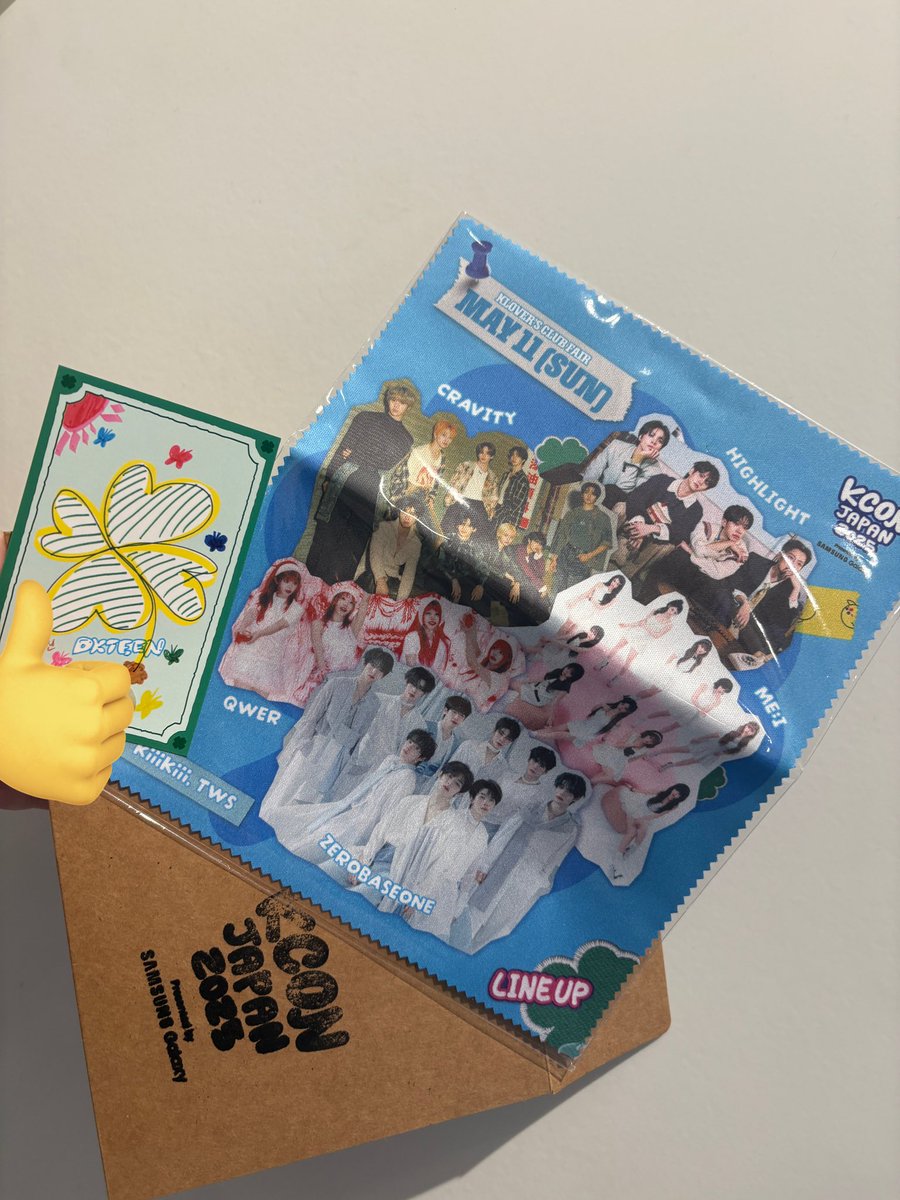 KCON JAPAN 情報共有 on X: 