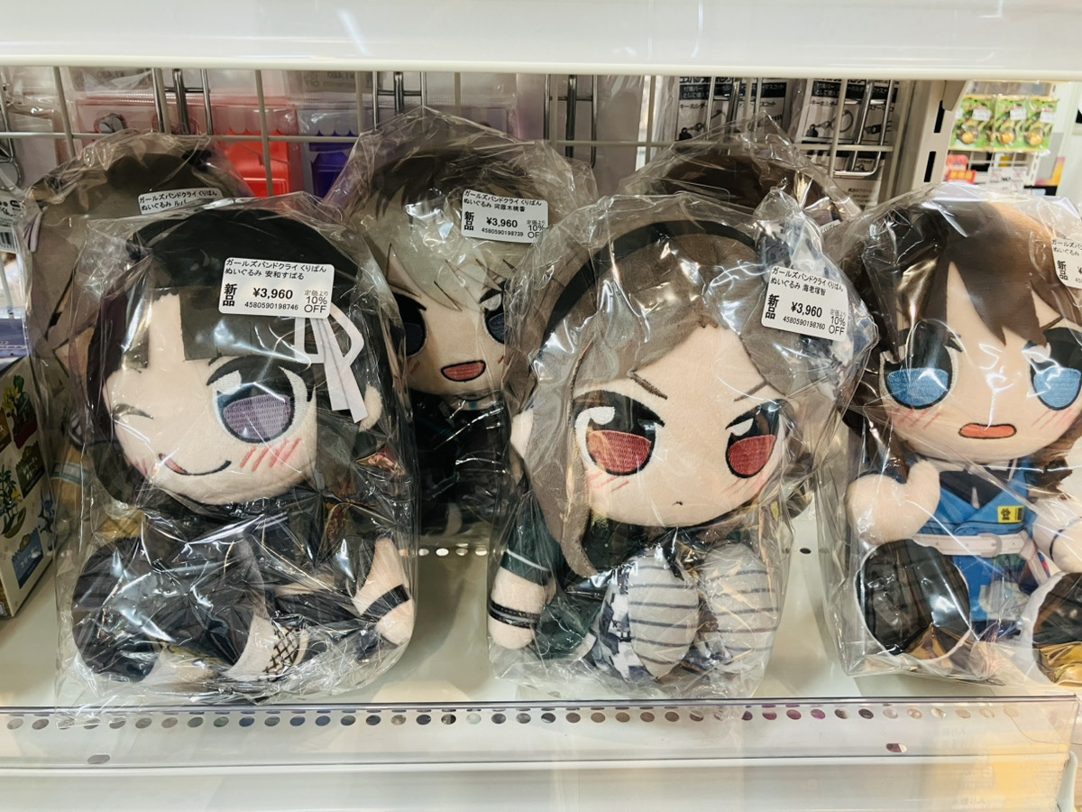 あみあみ池袋miniフェアグッズ店】 グッドスマイルカンパニー様の