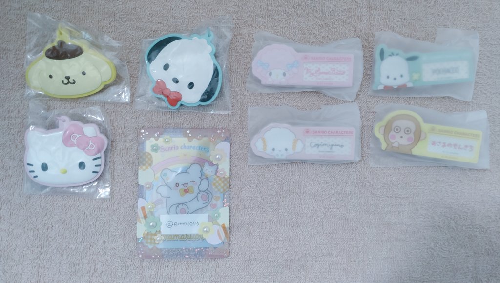 えりみん tweet media