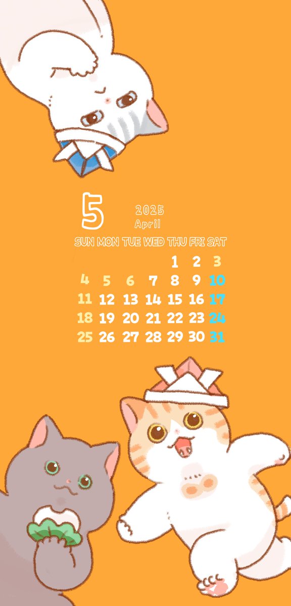 5月の壁紙です🐱🐸🎏 保存してご利用いただけます📅