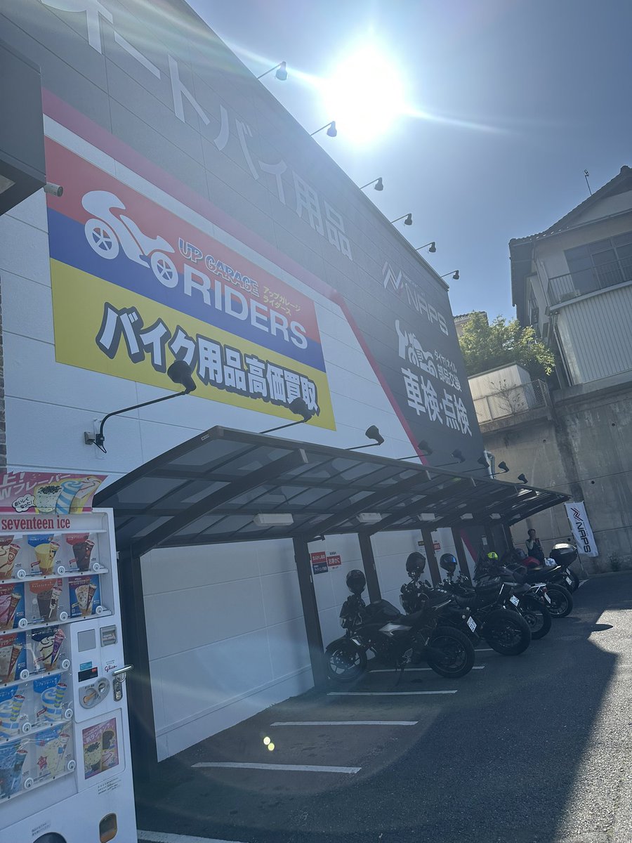 zephyr_kai47's tweet photo. お初😌 https://t.co/0zzR01eAdp