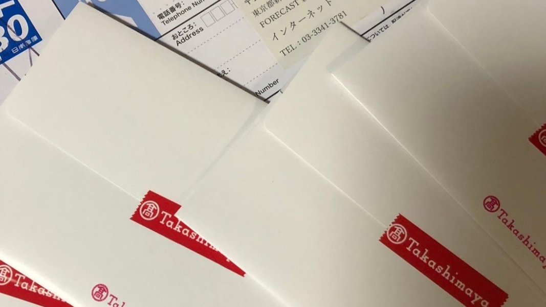 苺シリーズ♡黒ウサギさんお茶会set だれよ！そのcookieってやつ！