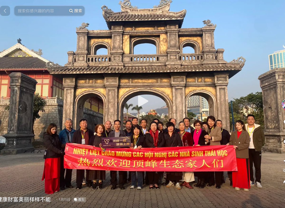 多年的传统实业好朋友跟我cx了他们的项目，跟我讲了一通趋势，哎，这真是大型韭菜种植基地，哈哈哈哈，等水退去的时候看看希望我多年的这位好朋友还穿着裤衩。
这尼玛这帮人是真的厉害，哈哈哈不送鸡蛋了，送token.大爷大妈期待你们最新的作品。希望你们也一剑开天门，多准备点“速效救心丸”。