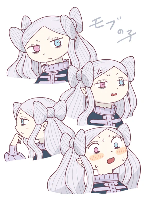 竜とそばかすの姫に5秒だけ出てきた子のファンアート貼るか 