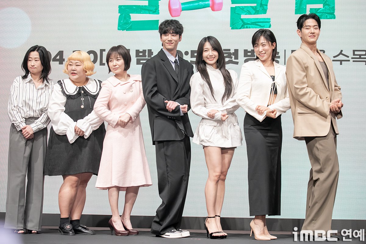 iMBC연예 tweet media