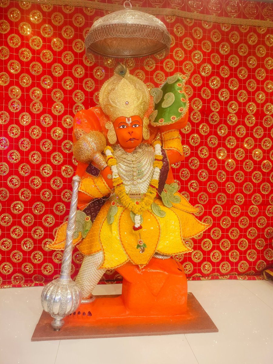 "आज के दर्शन"
श्री पित्रेश्वर हनुमान धाम, इंदौर
जय श्री राम 🙏 🚩