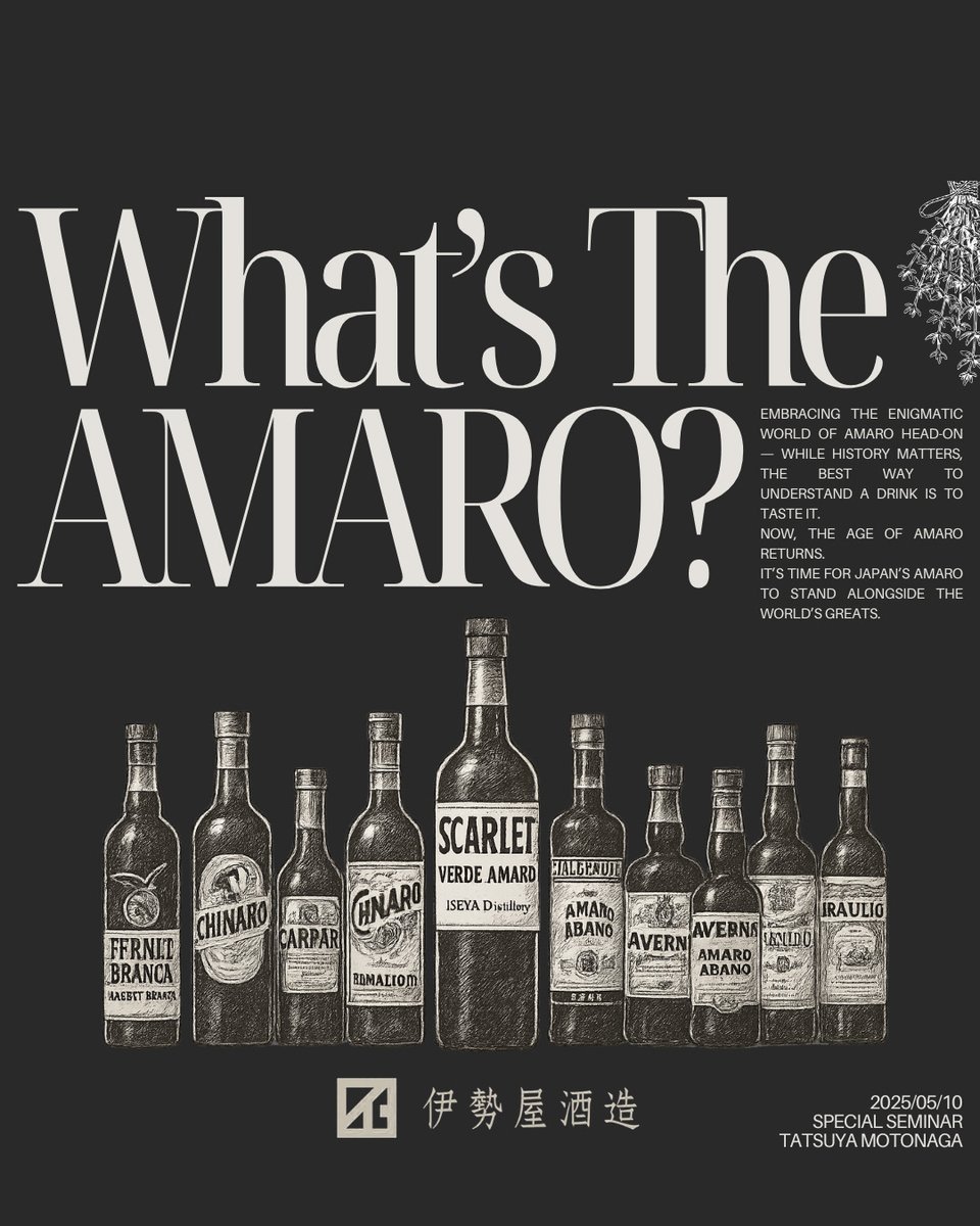 ぎんのじょう (@tanishi_shizimi) / Posts / X