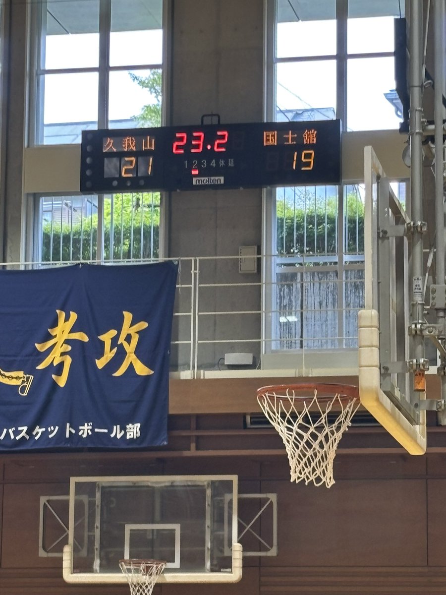 kkbbc5's tweet photo. 1Q終了　久我山2点リード！
2Qも応援よろしくお願いします👋 https://t.co/EEw0wPwevV