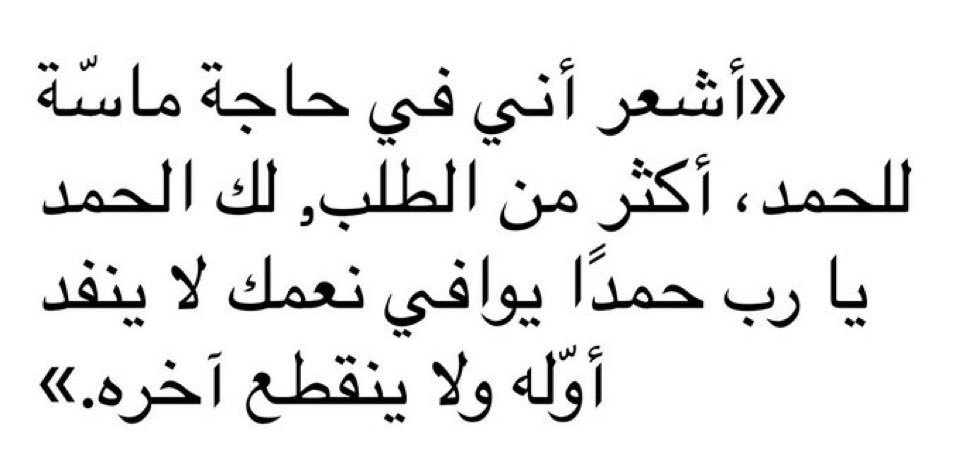 Ashiseea's tweet photo. https://t.co/rhBwuYy5Ui