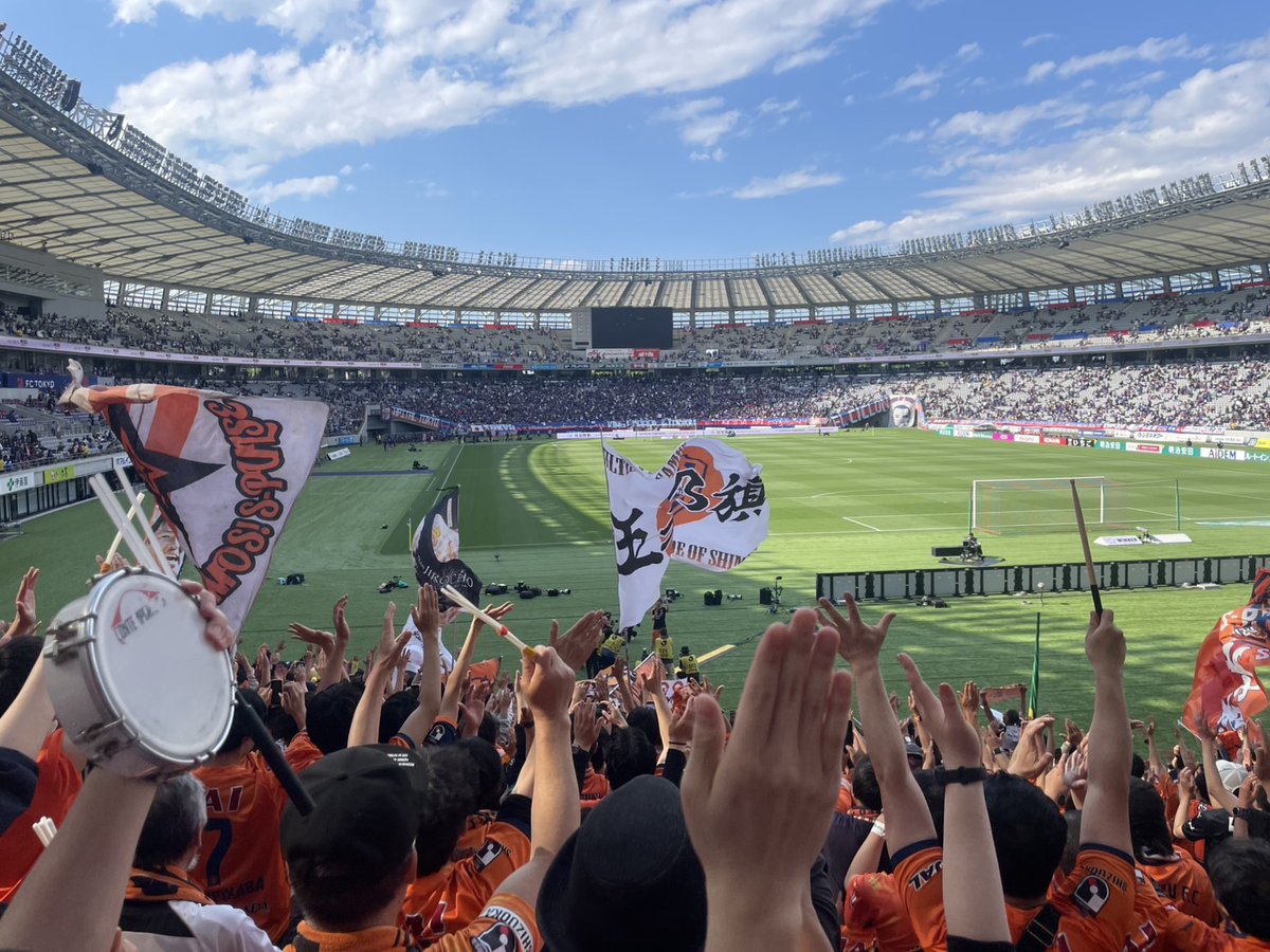 FC東京0-2清水エスパルス

🎉3連勝!
自信をもって戦うことができているし
応援が選手の力になっていると
感じることができました🤩
みんなでもっと上に行きましょう!

Next Match
2025.5.3（Sat）14:00 kickoff
J1第14節
vs名古屋グランパス
@国立競技場
（担当:Y.M)
みんなで行くぞ！国立(静岡)へ!