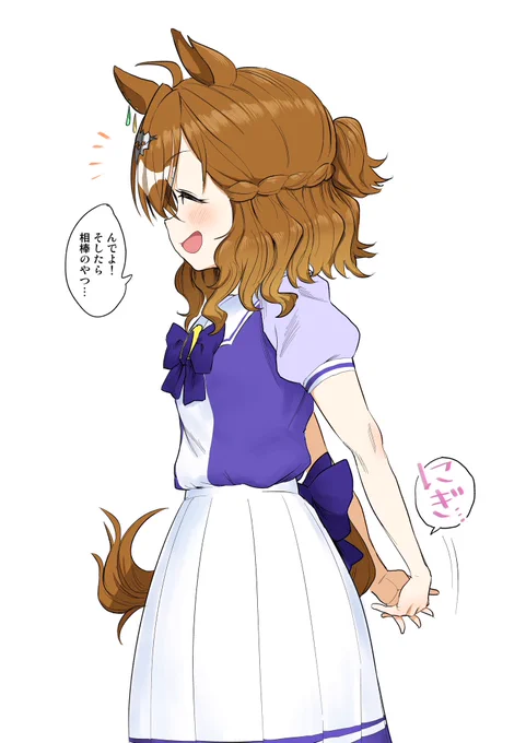 友達に相棒の話をしている最中、無意識にドキドキしちゃって、後ろで手をにぎにぎしちゃうポッケならここですけど 