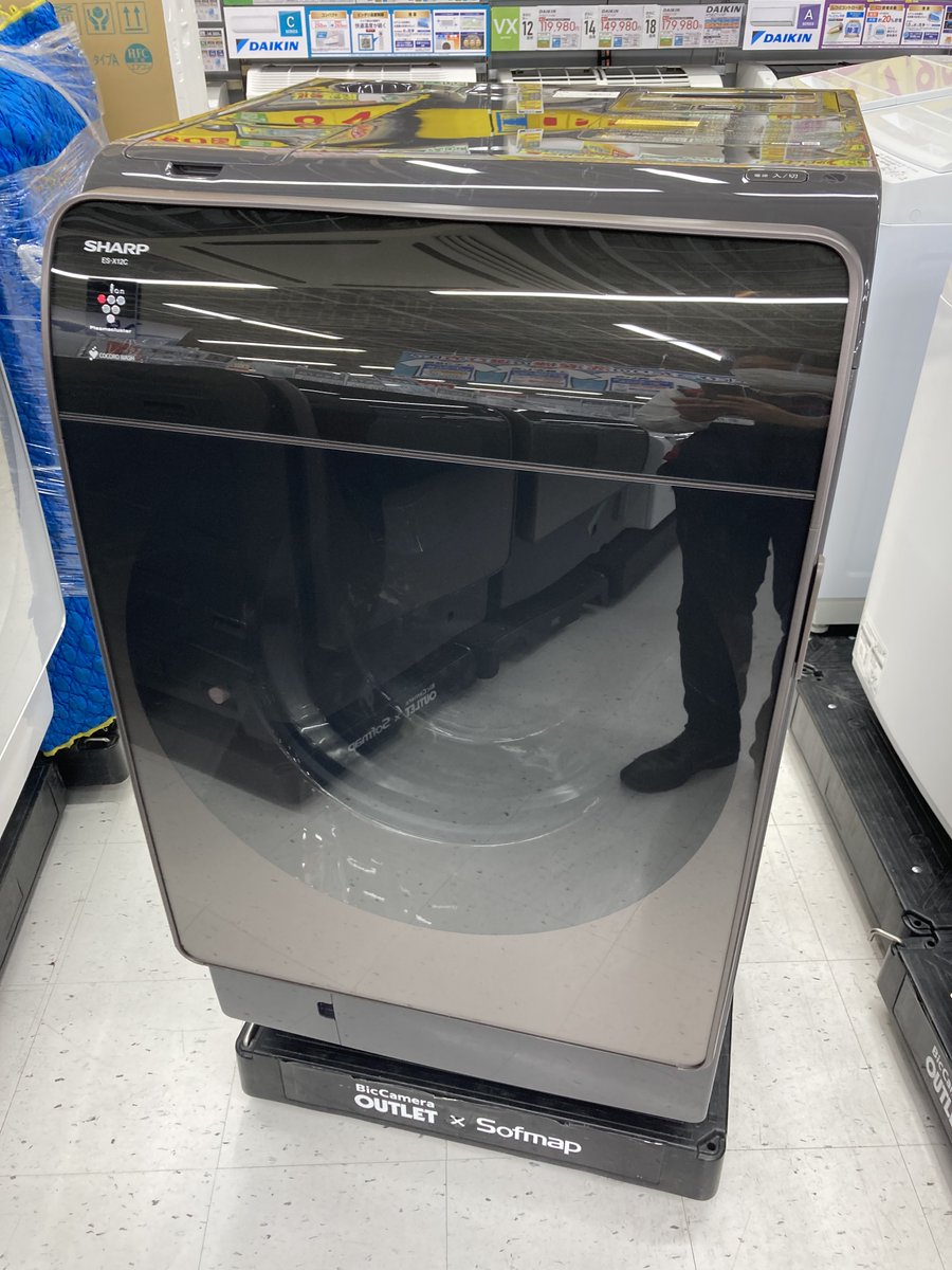 📢＼当店おすすめのドラム洗濯機❗️／ #SHARP 【展示品】＃ドラム式
