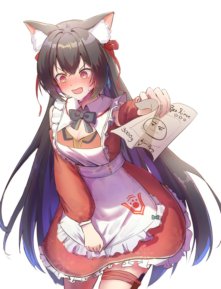 Quite the quest I placed eh?
#oridaysFA #Charaforio #VTuberElection2025