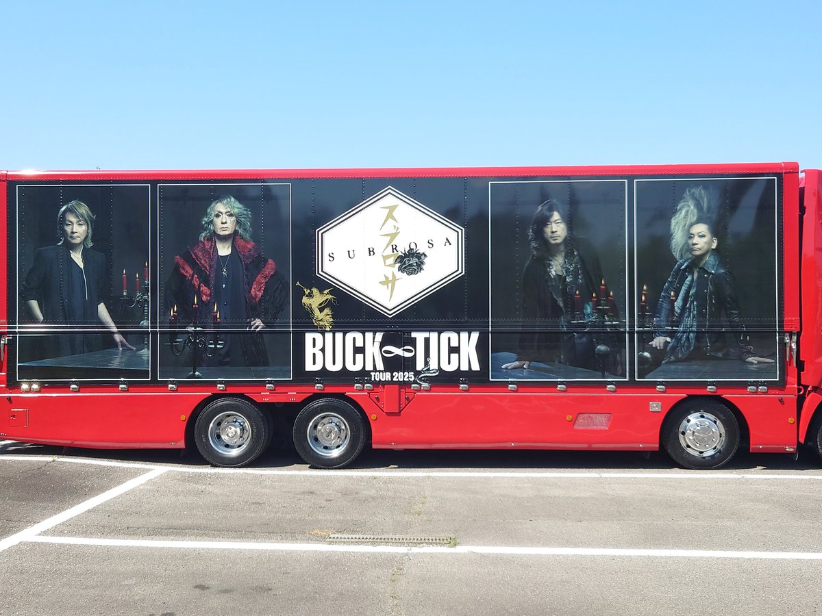November_24ryu's tweet photo. BUCK-TICKのツアトラ偶然発見🔥
＃バクチク
＃BUCKTICK
＃ツアトラ https://t.co/64BUHKymtU