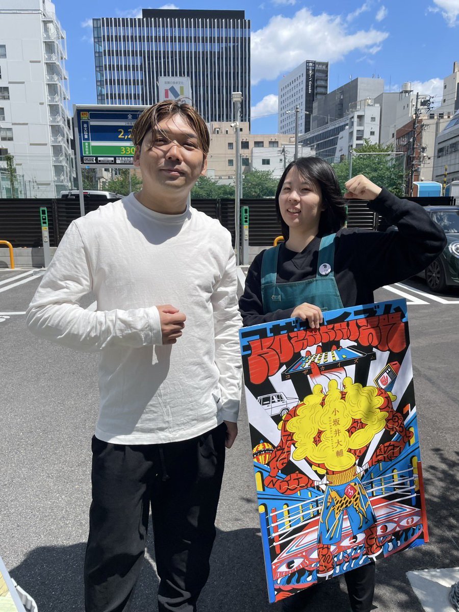 短歌研究 2025年 5+6 月合併号、発売中! (@tankakenkyu) / X 短歌研究 2025年 5+6 月合併号、発売中! (@tankakenkyu) / X