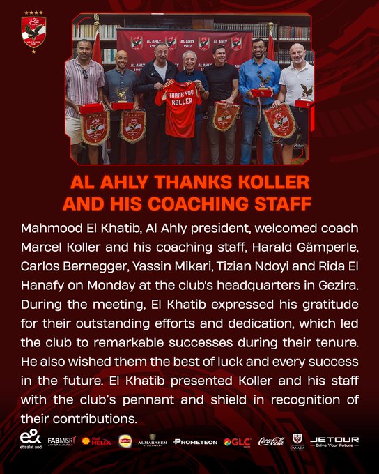 Ikipe ya Al Ahly SC yo mu Misiri yakoze igikorwa cyo gusezera ku mugaragaro Umusuwisi Marcel Martin Koller (64) wari umutoza wayo kuva mu 2022 azira gusezererwa na Mamelodi Sundowns muri 1/2 cya CAF Champions League.  Koller yasezererwe n'abungiriza be bose.