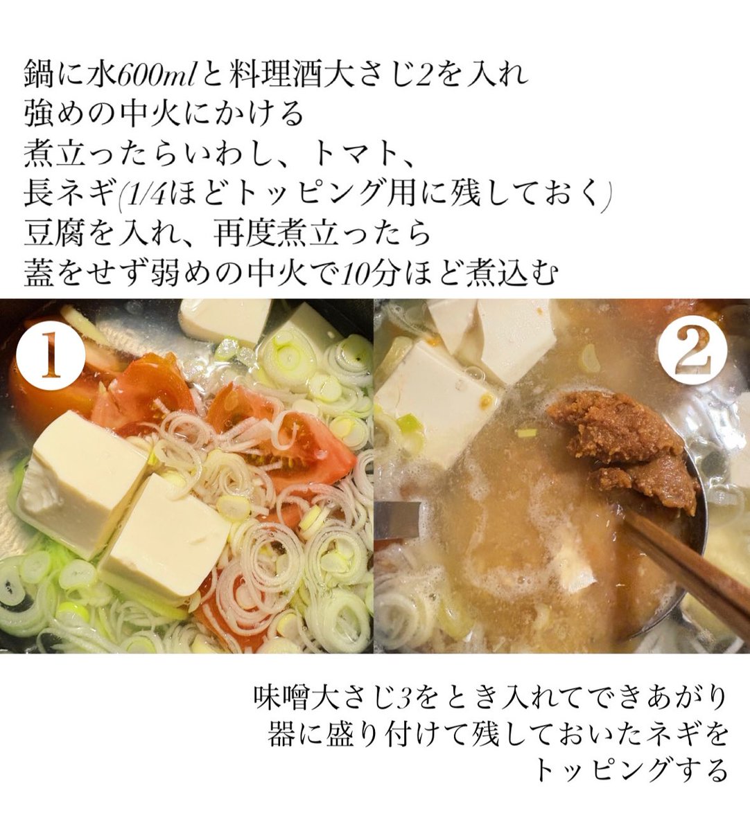 長谷川あかり tweet media