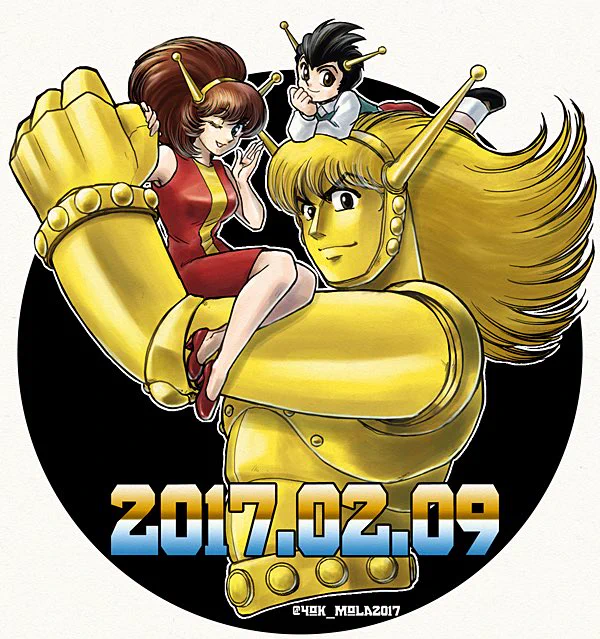 過去絵再掲。そして、4/29といえば【コミックストリート】のある日だなぁと思う昭和関西オタクが我。 #昭和の日だから昭和のキャラクター貼る 