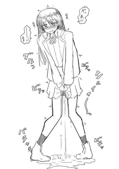 ニャアンは最後まで言い出せない 