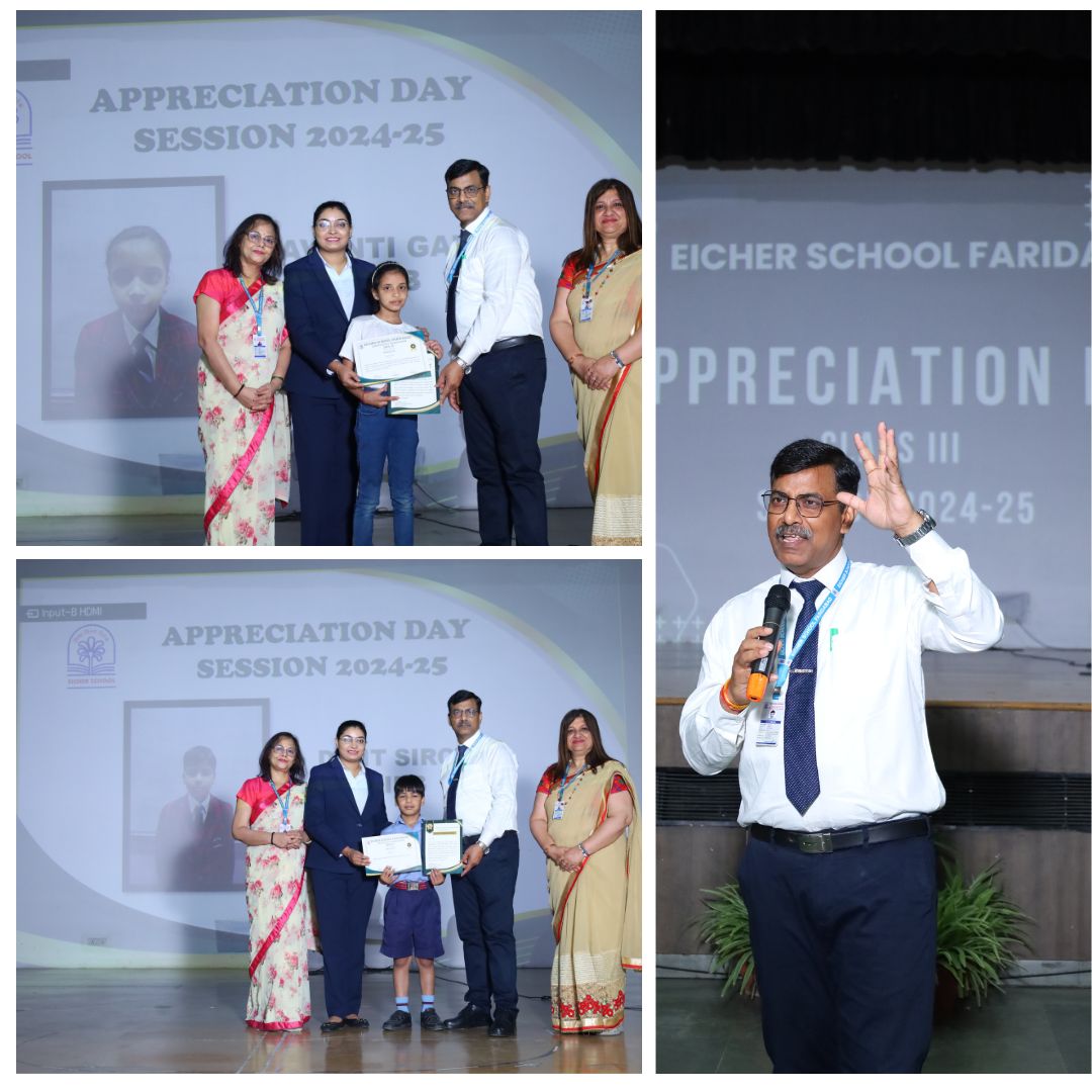 EicherSchool Faridabad tweet media