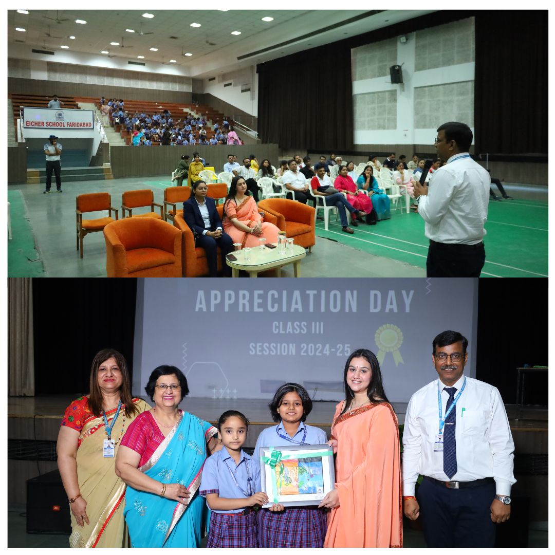 EicherSchool Faridabad tweet media