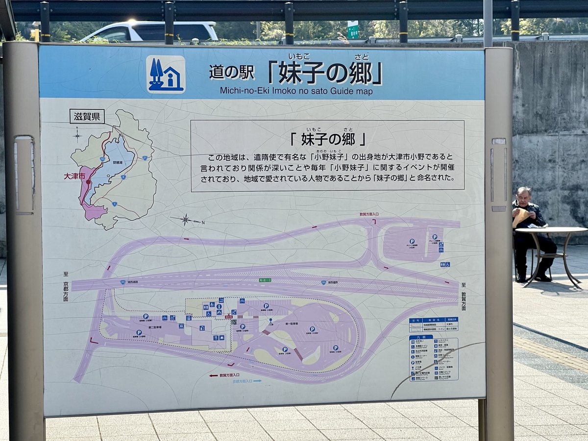 センチネル tweet media