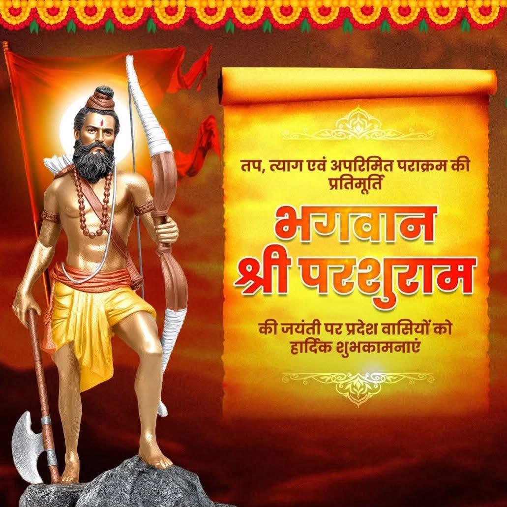 Renu Gaur tweet media