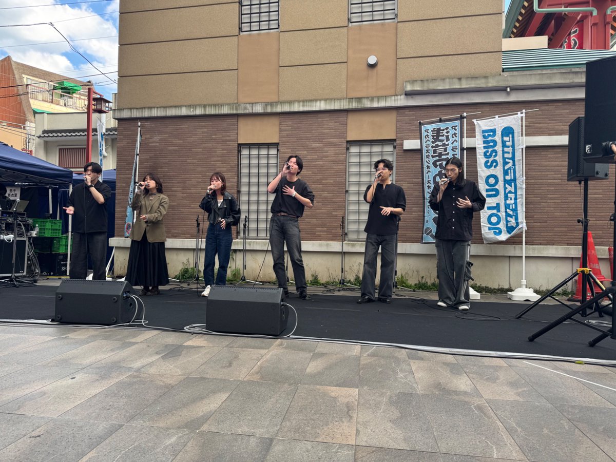 bot_ac_ikehiga's tweet photo. ＼#浅草アカペロック2025／

現在【蛇蝎】の演奏中🎤

#浅草アカペロック 
#アカペラ https://t.co/3ozBHrpRxa