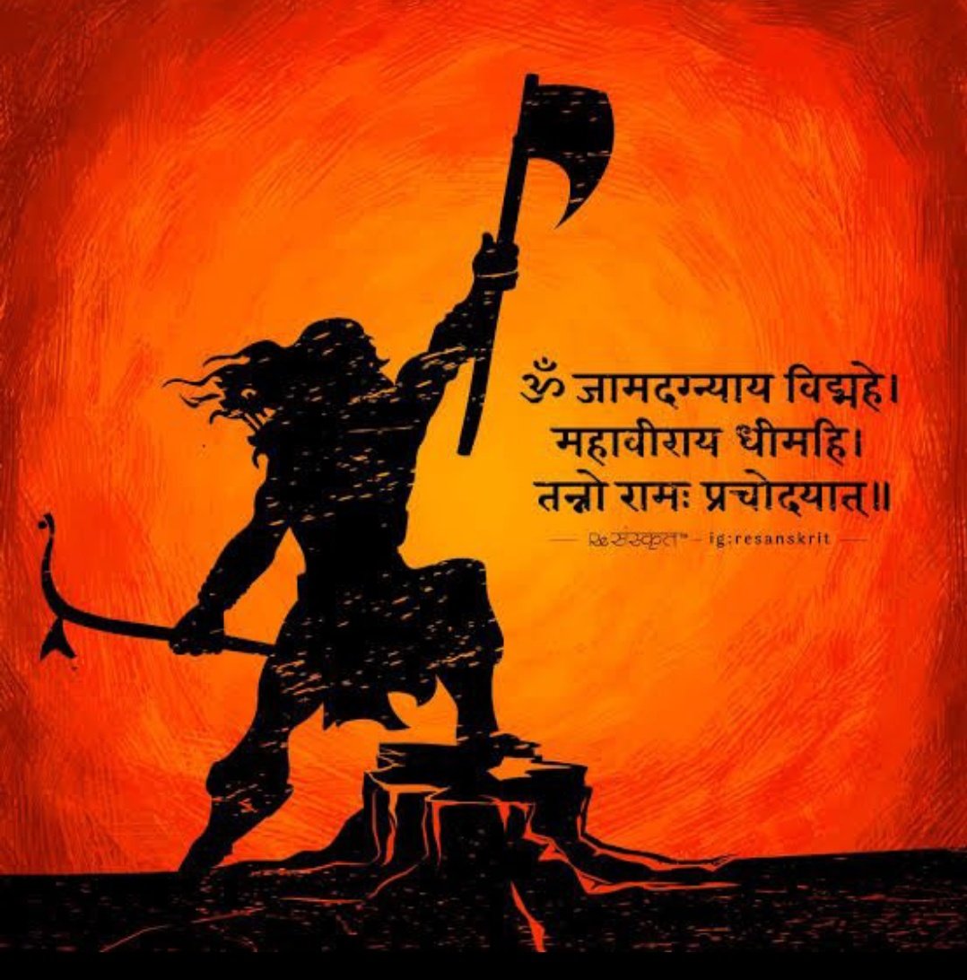 manishhh__01_'s tweet image. #परशुराम_जन्मोत्सव #parsuram 
     #bhagvanparsuram
#Jaibhawani #Jaishreeram 🚩🚩