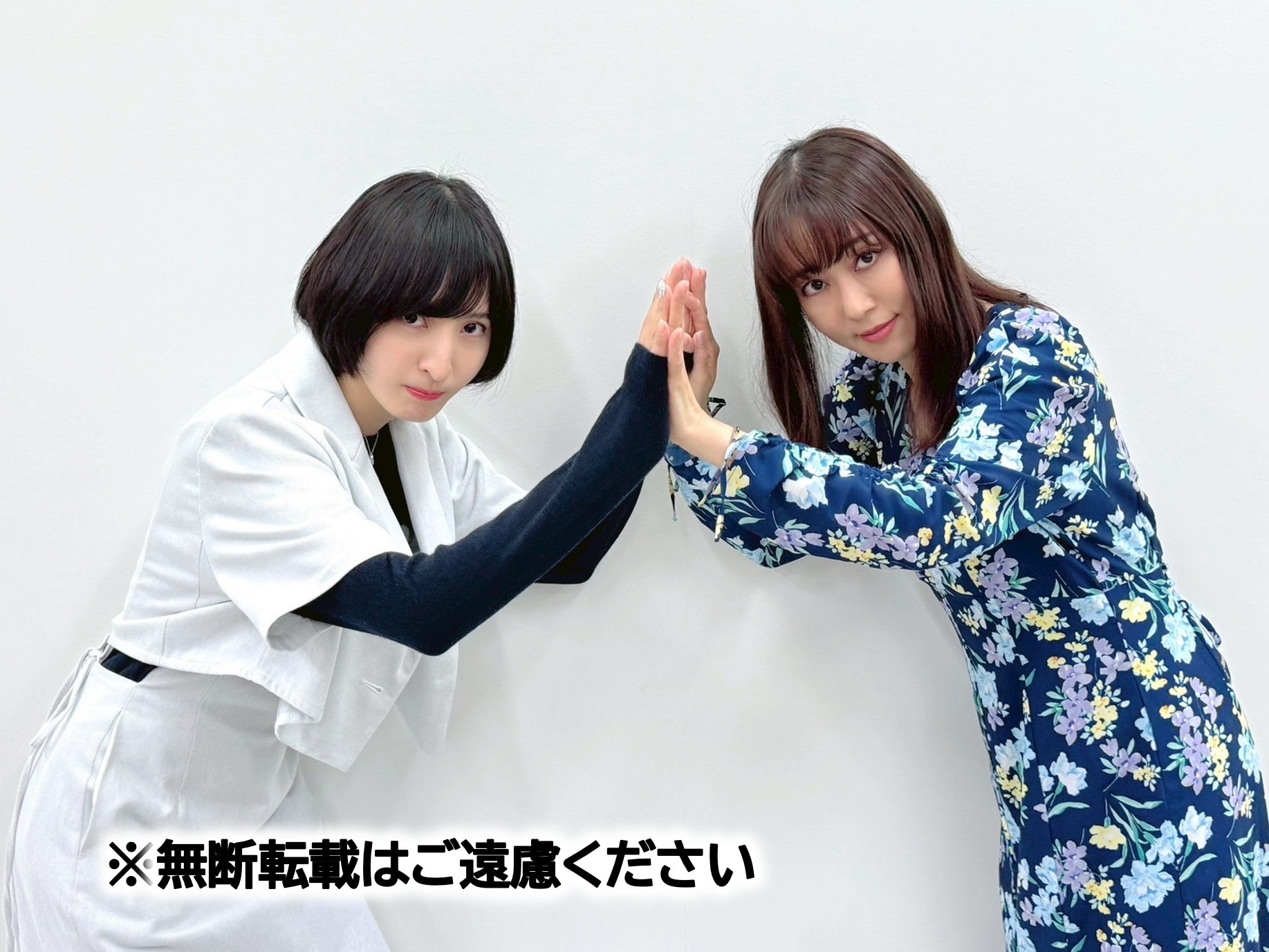 日笠・佐倉は余談を許さない on X: 